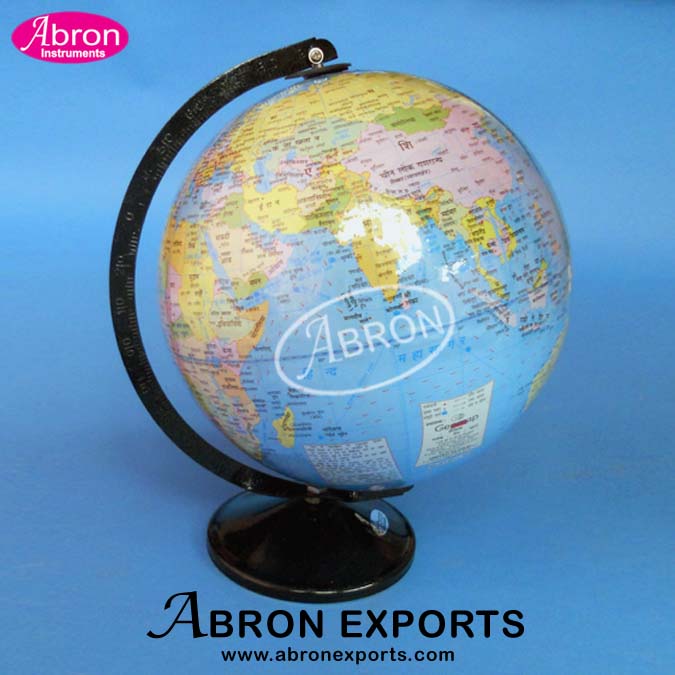 AG-201a Globe Political 30cm Abron 12 inch with arc hight 46cm 