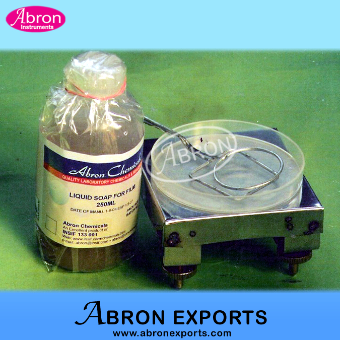 EP-021 Oil Film Apparatuses Abron