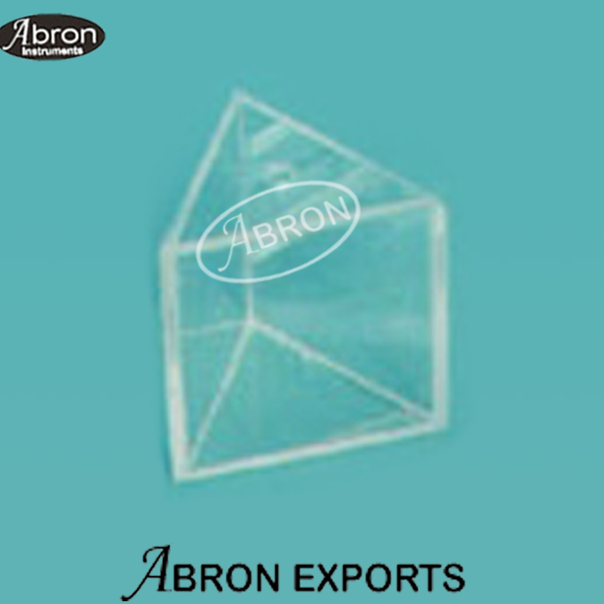 Hollow Prisim Abron 