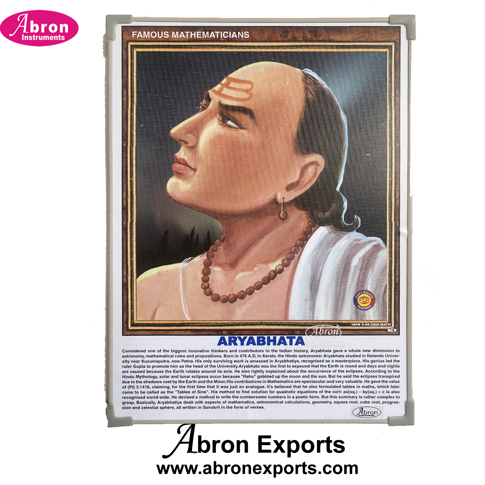 Mathamatician Aryabhata Portraits Posters 12x17inch 30x41cm Laminated ...